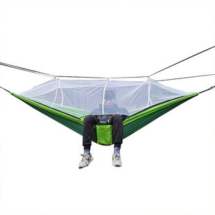 DomusEssentials™ Automatic Mosquito Net Hammock